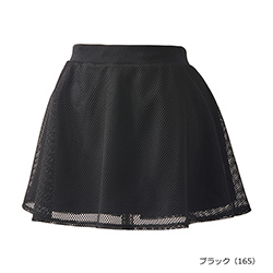 ブラック（165）