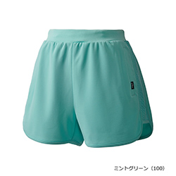 ミントグリーン（100）