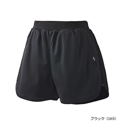 ブラック（165）