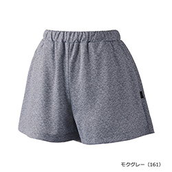 モクグレー（161）