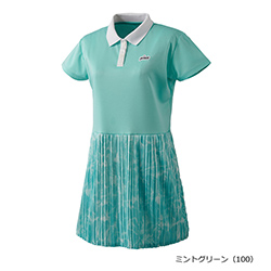 ミントグリーン（100）