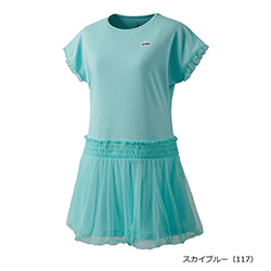 スカイブルー（117）