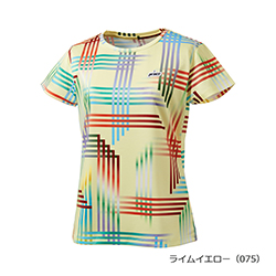 ライムイエロー（075）