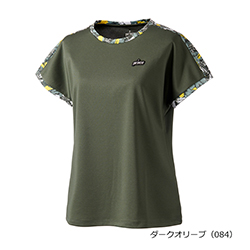 ダークオリーブ（084）