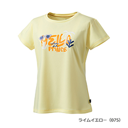 ライムイエロー（075）