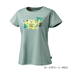 セージグリーン（451）