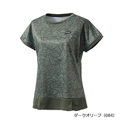 ダークオリーブ（084）