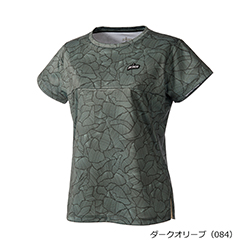 ダークオリーブ（084）