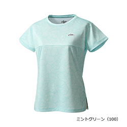 ミントグリーン（100）