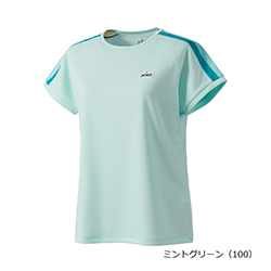 ミントグリーン（100）