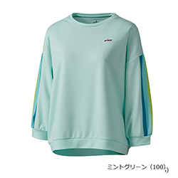 ミントグリーン（100）