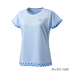 サックス（125）