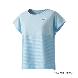 サックス（125）