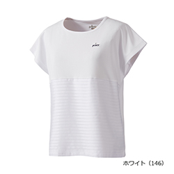 ホワイト（146）