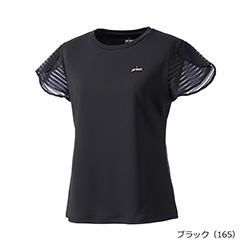 ブラック（165）