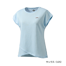 サックス（125）