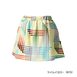 ライムイエロー（075）