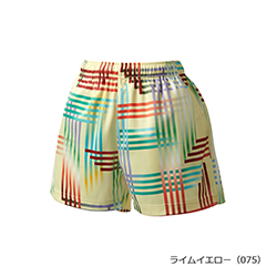 ライムイエロー（075）