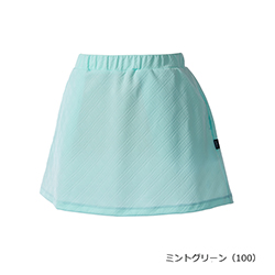 ミントグリーン（100）