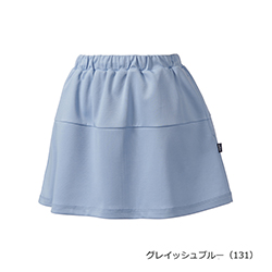 グレイッシュブルー（131）