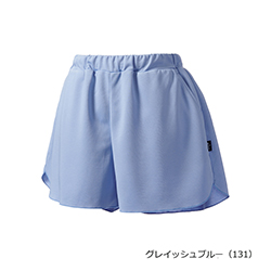 グレイッシュブルー（131）