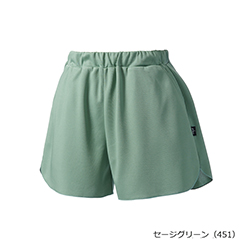 セージグリーン（451）