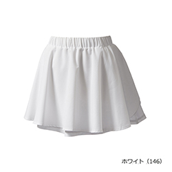 ホワイト（146）