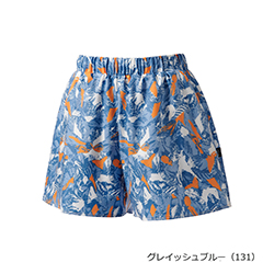 グレイッシュブルー（131）