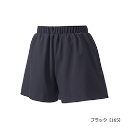 ブラック（165）