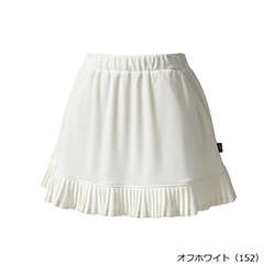 オフホワイト（152）