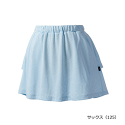 サックス（125）