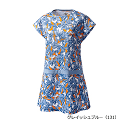 グレイッシュブルー（131）