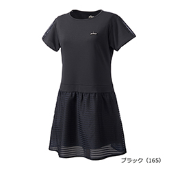 ブラック（165）