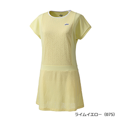 ライムイエロー（075）