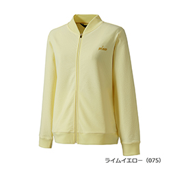 ライムイエロー（075）