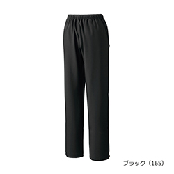 ブラック（165）