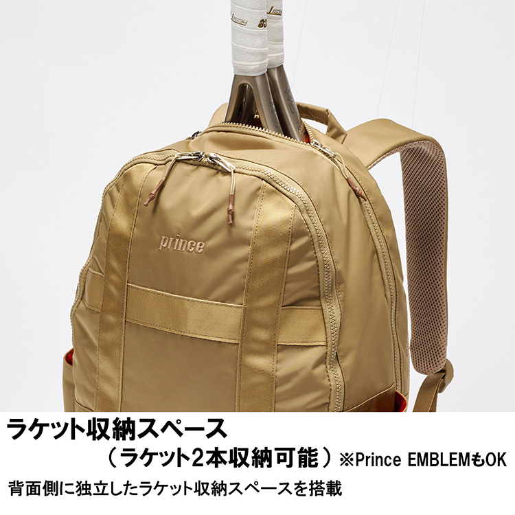 プリンスバックパック TL363(ベージュ（040）): バッグテニス用品の公式通販