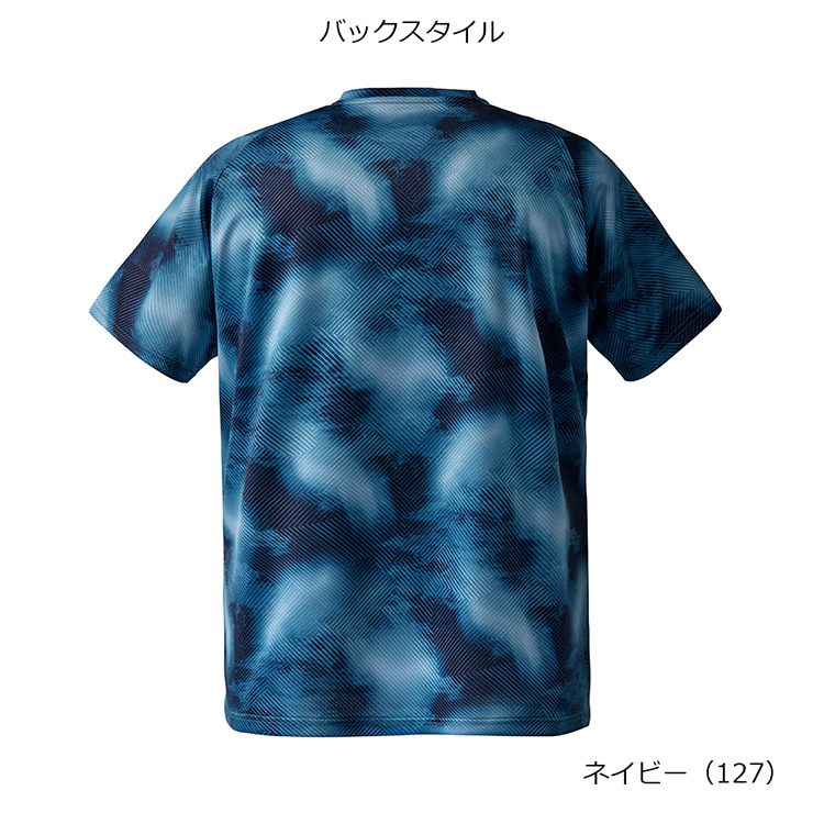ネイビー(127)