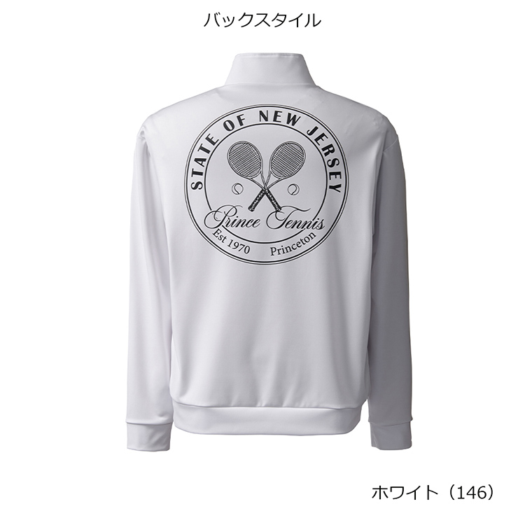 ホワイト(146)