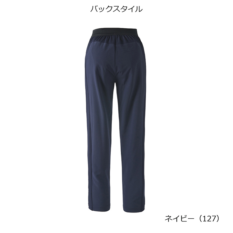 ネイビー(127)
