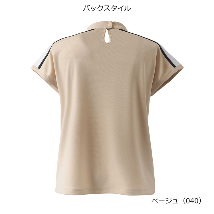 ベージュ(040)