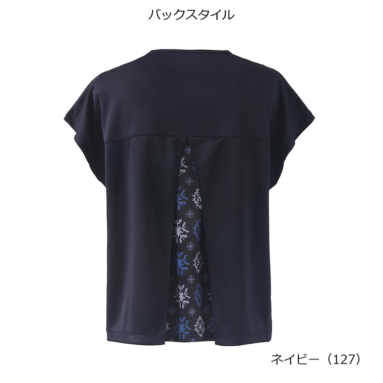 ネイビー(127)