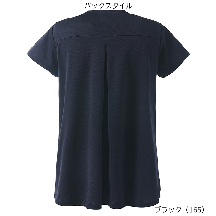ネイビー(127)