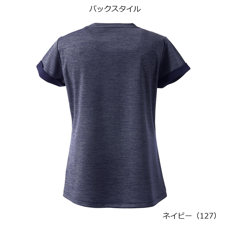 ネイビー(127)