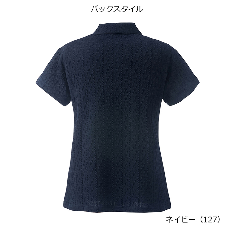 ネイビー(127)