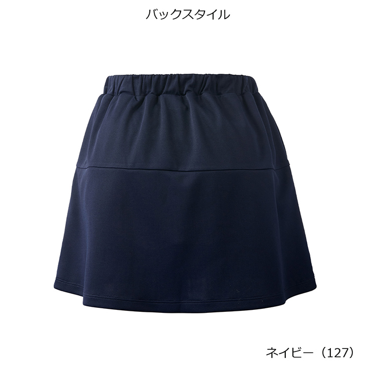 ネイビー(127)