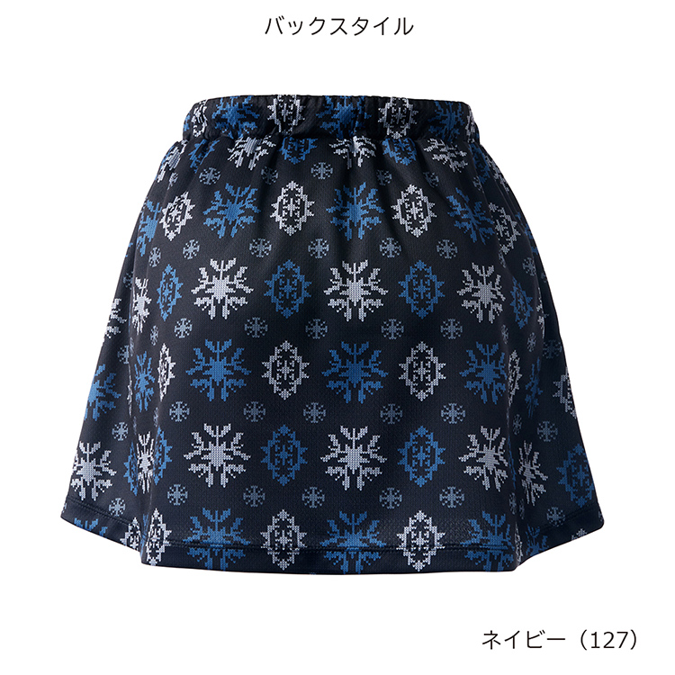 ネイビー(127)