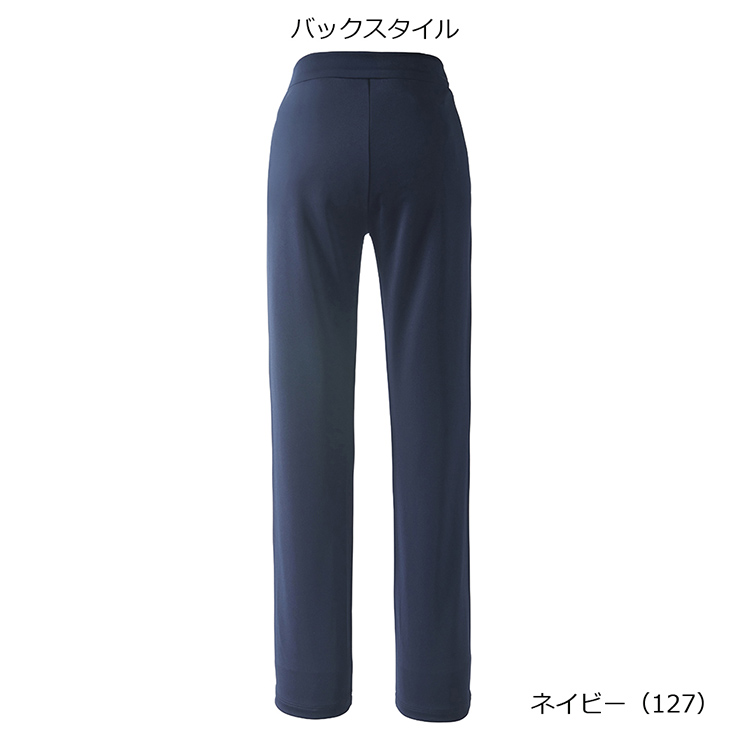 ネイビー(127)