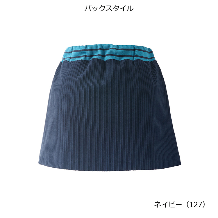 ネイビー(127)