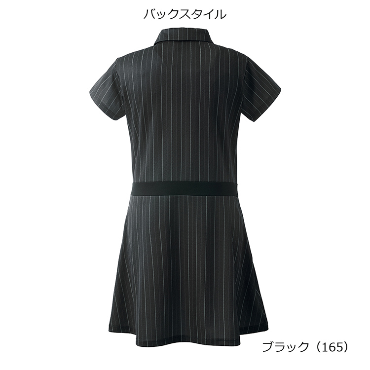 ブラック(165)